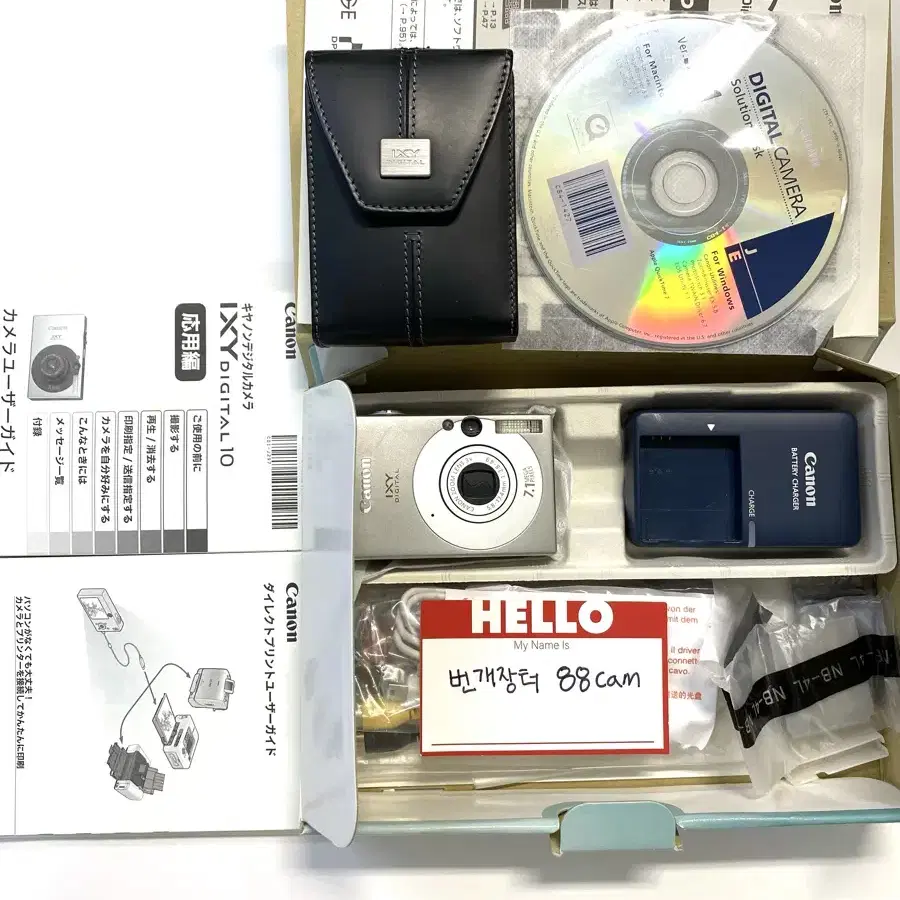 캐논 익서스 IXUS 70 (IXY 10) 디지털 카메라