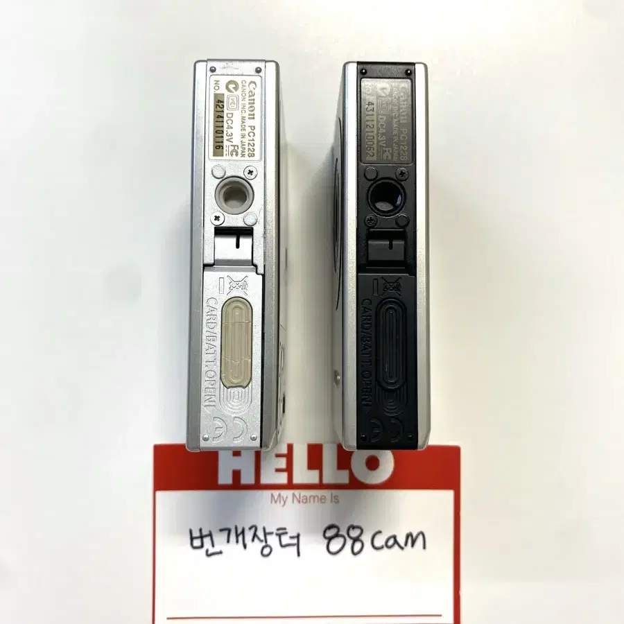 캐논 익서스 IXUS 70 (IXY 10) 디지털 카메라