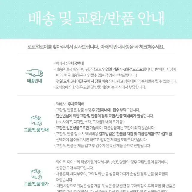 로로얼로이 반목 사이드버튼 스트라이프 부드러운 여성골프니트 골프웨어