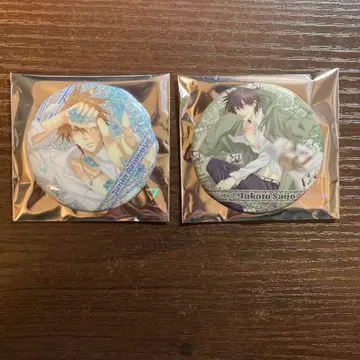 안아주고 싶은 남자 1위로 위협받고 있습니다 캔배지 중국 한정판   5.