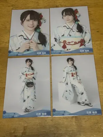 STU48 이시하라 유나 2025년 1월 월별 브로마이드 컴프