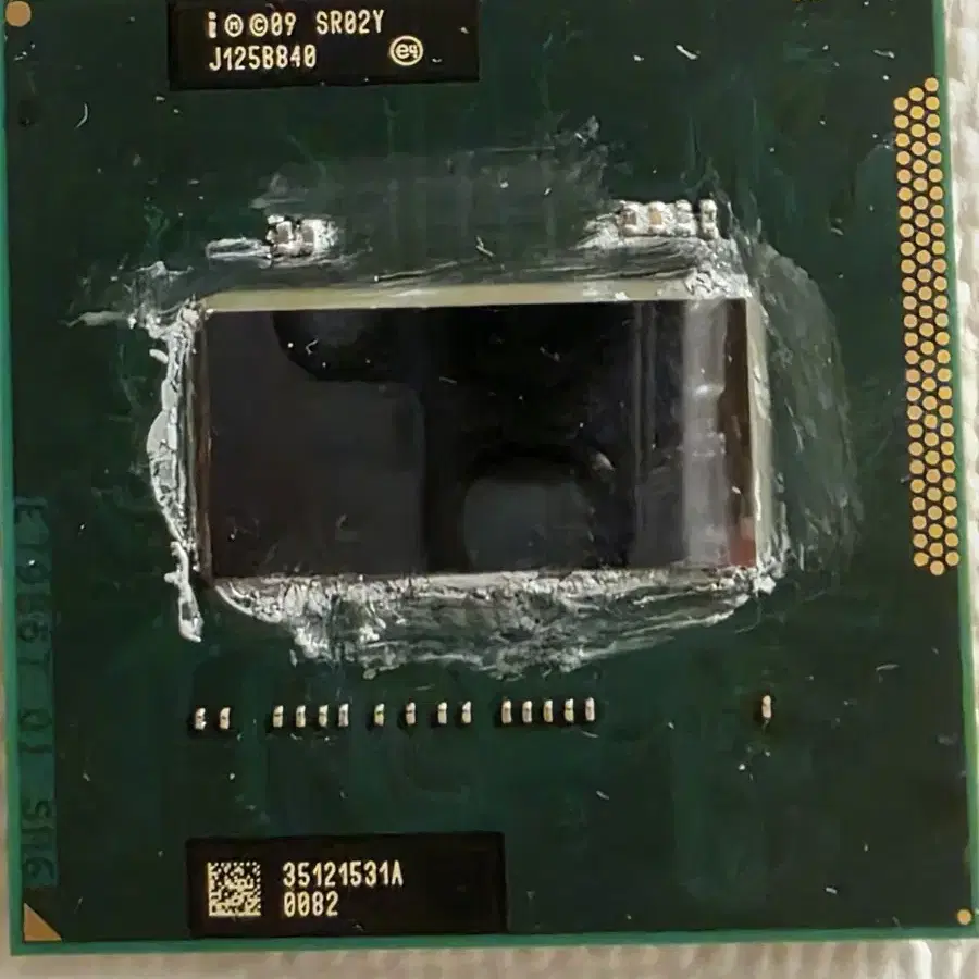 코어 i7 2630QM 모바일CPU (무료배송)