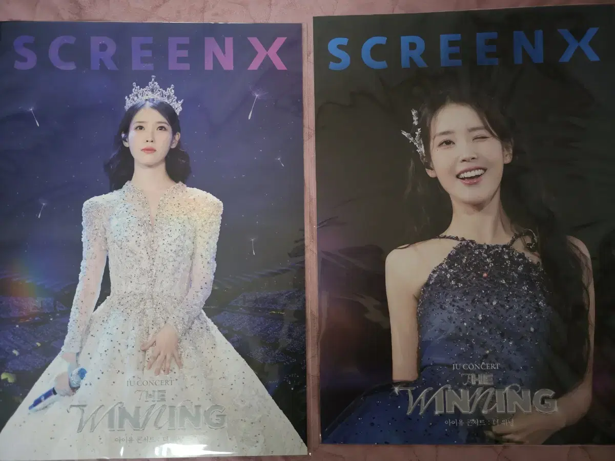 아이유 더위닝 콘서트 포스터 스크린엑스 스크린X 1주차 2주차 특전