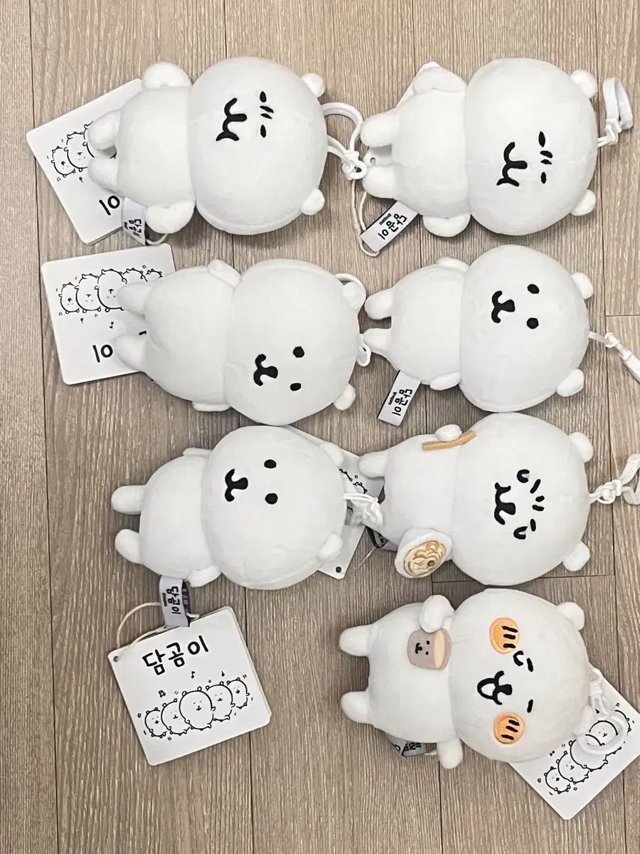 농담곰 키링 인형