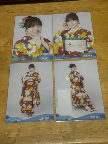 STU48 쿠도 리코 2025년 1월 월별 브로마이드 사진 컴프