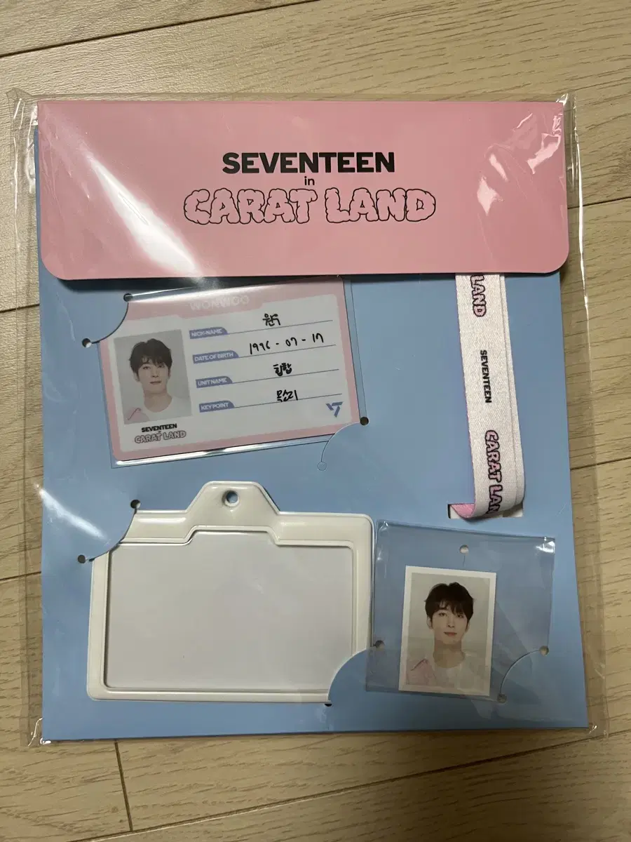 세븐틴 원우 캐럿랜드 ID 카드홀더 세트 양도