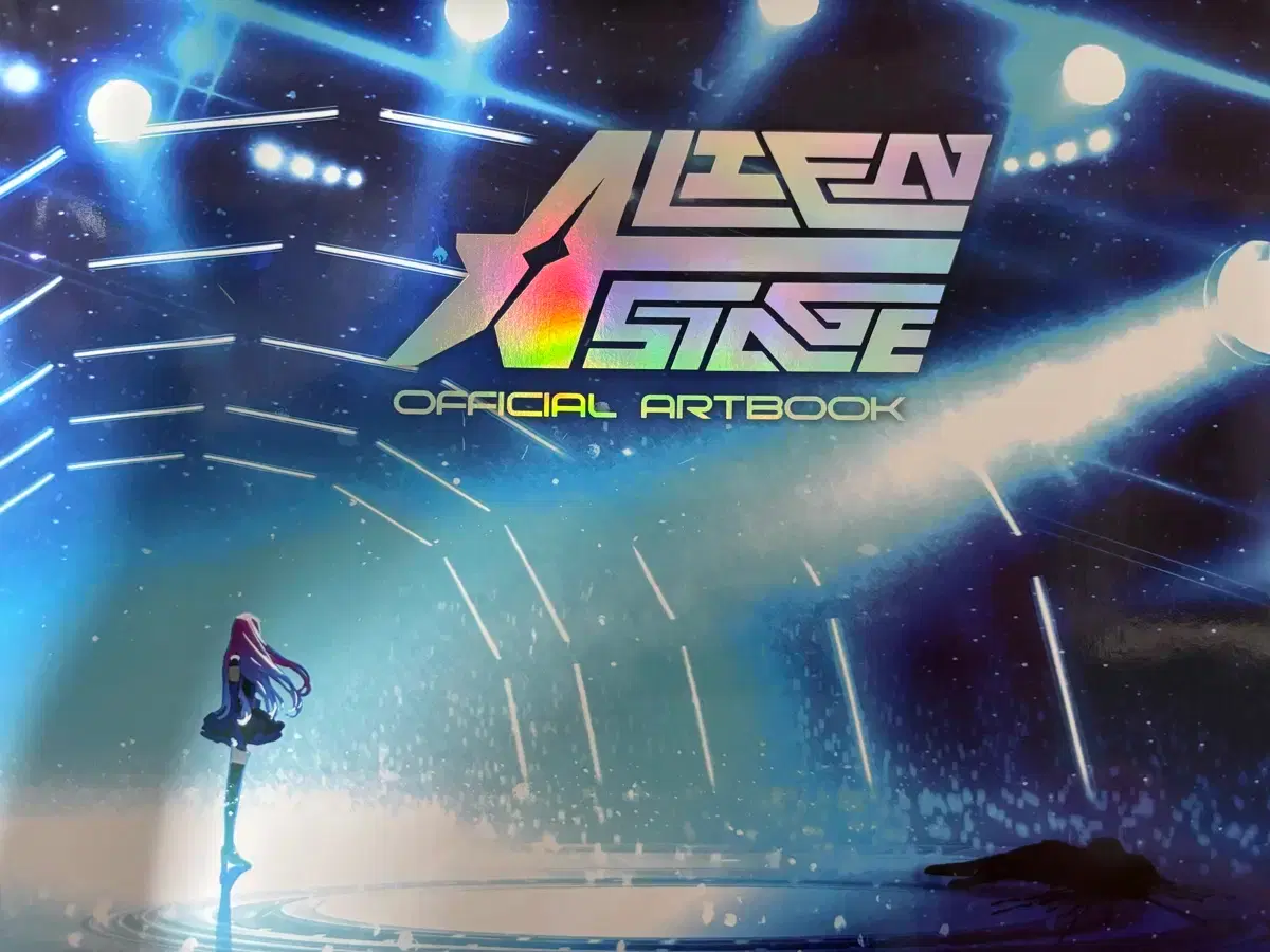 E.J. Stage Artbook (General) sell (Shipping cost x)