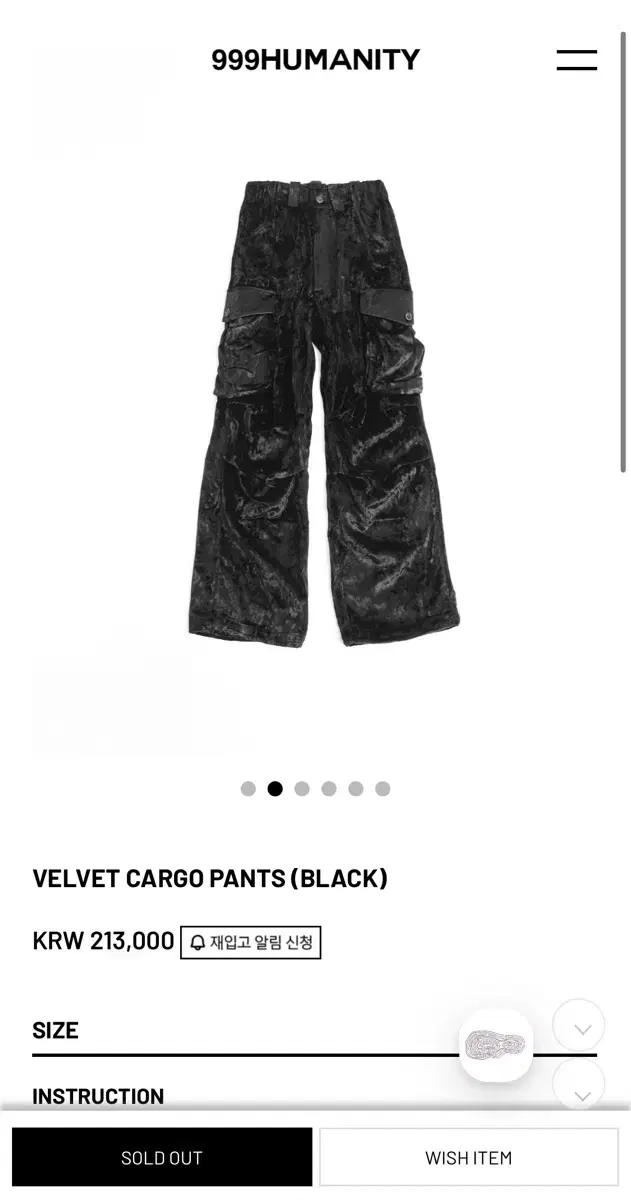 999휴머니티 Velvet cargo pants 새상품 택o