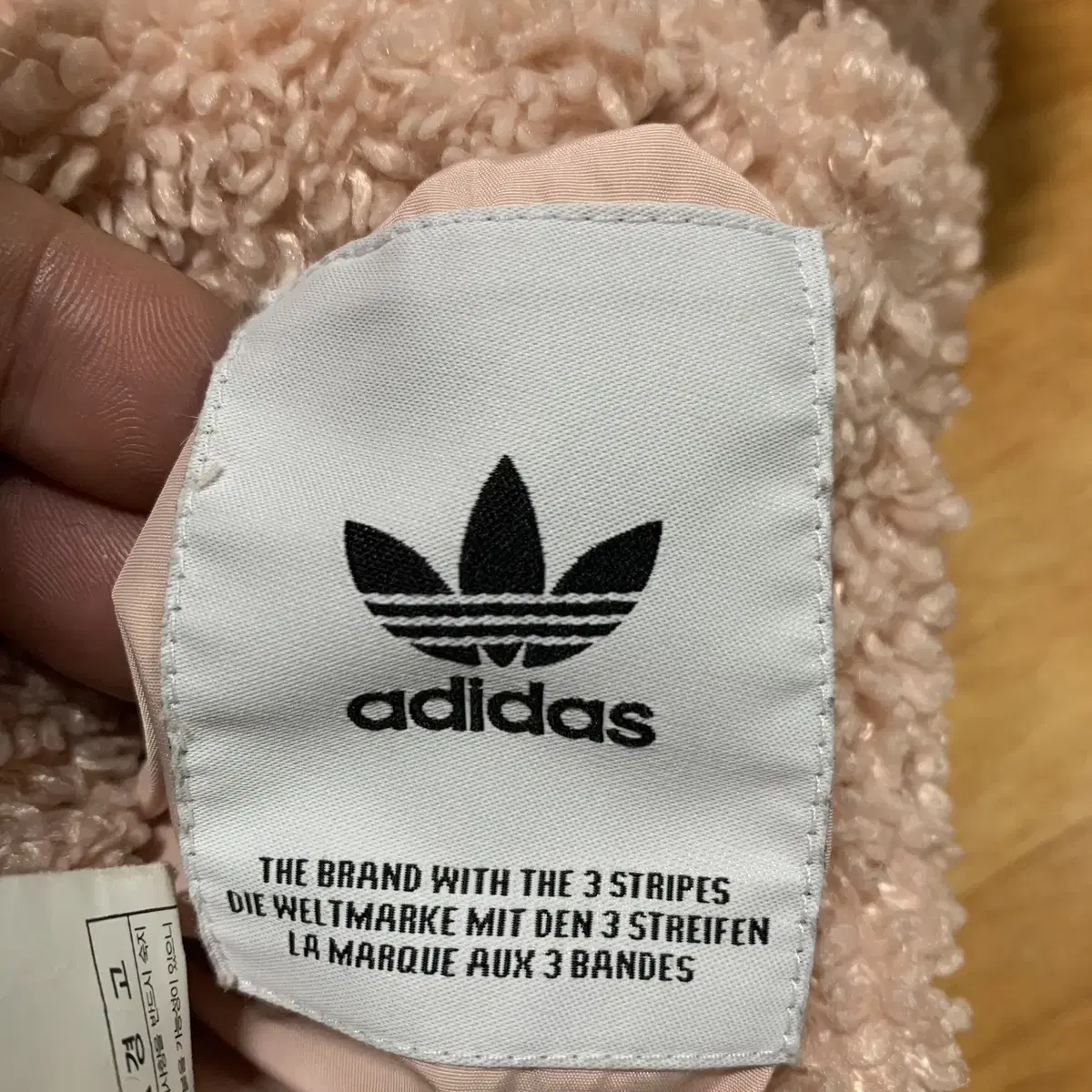 ADIDAS MANAGER JKT 아디다스 리버서블 집업코트