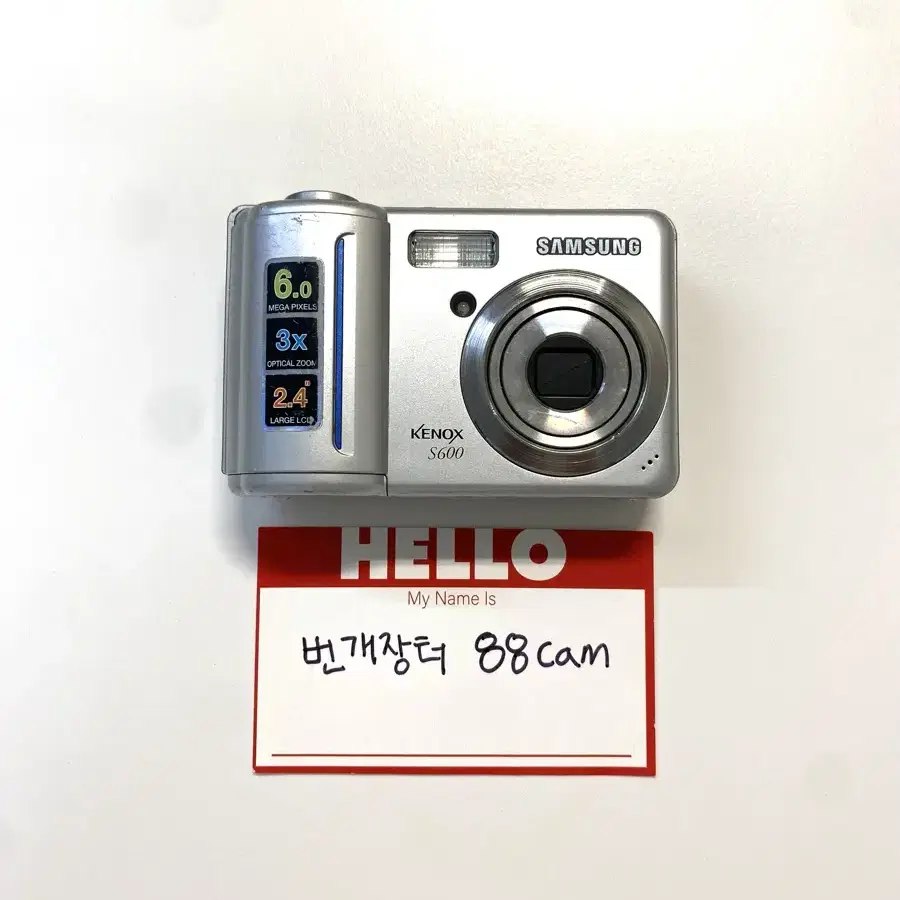 삼성 케녹스 S600 디지털 카메라