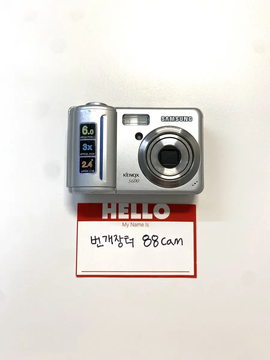 삼성 케녹스 S600 디지털 카메라