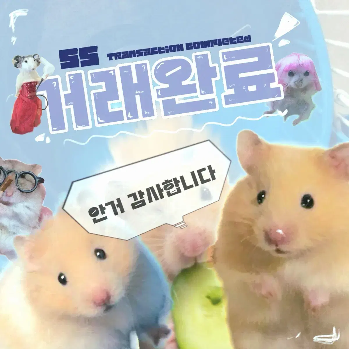 루이까또즈 SP1FM16IV 여성반지갑