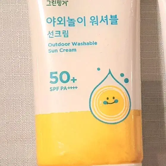 미개봉신품) 그린핑거 야외놀이 워셔블 유아 선크림 썬크림 80ml