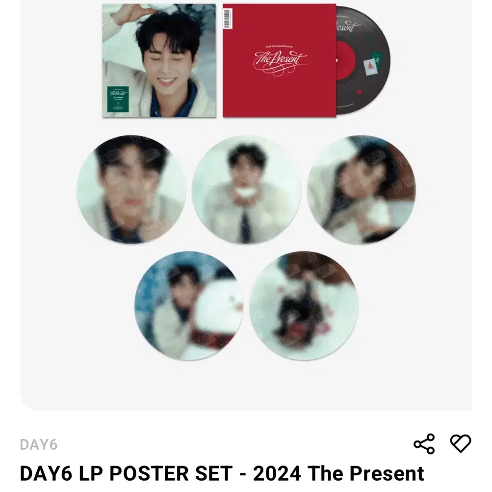 DAY6 클콘 MD 영케이 LP포스터 양도