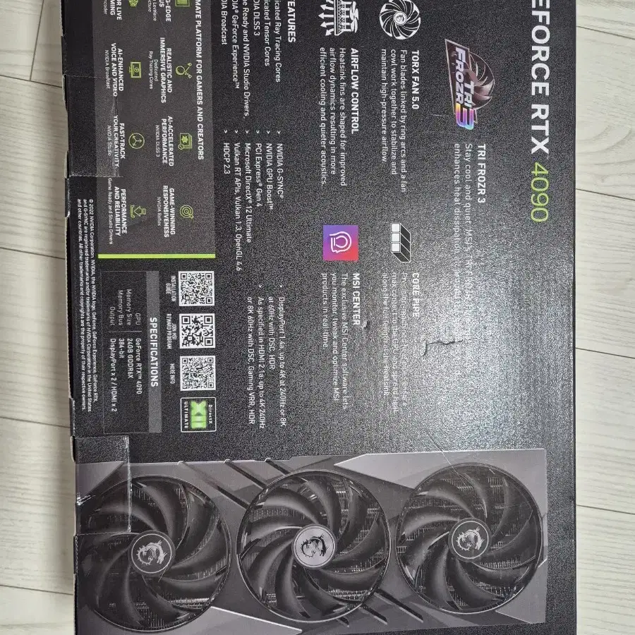 MSI 지포스 RTX 4090 게이밍 X 슬림 D6X 24GB트라이프로져