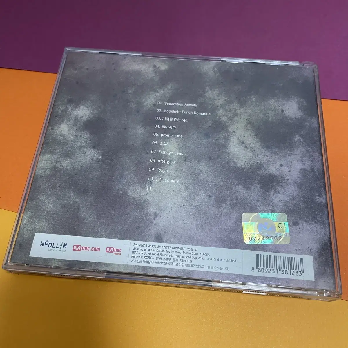 [중고음반/CD] 넬 NELL 4집 Separation Anxiety