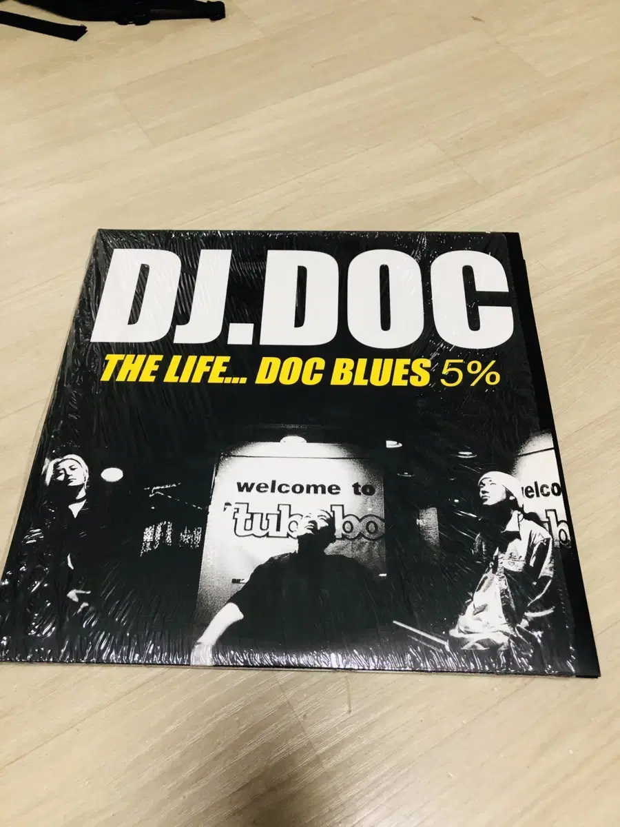 dj doc lp