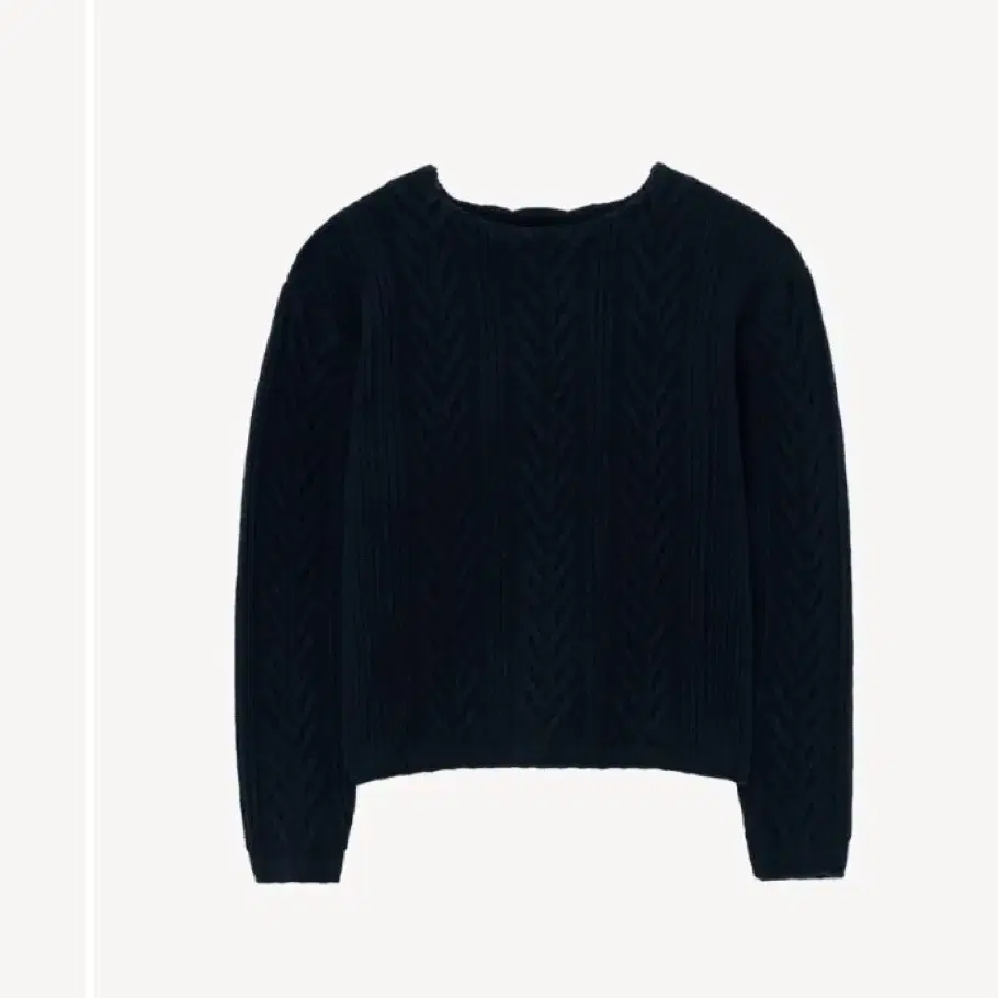 문달 Moondal Misty Cable Knit in Navy