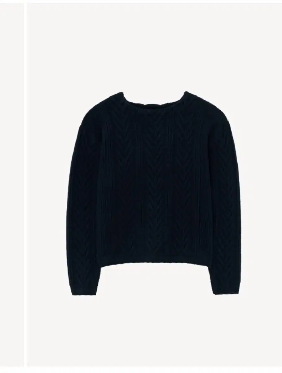 문달 Moondal Misty Cable Knit in Navy