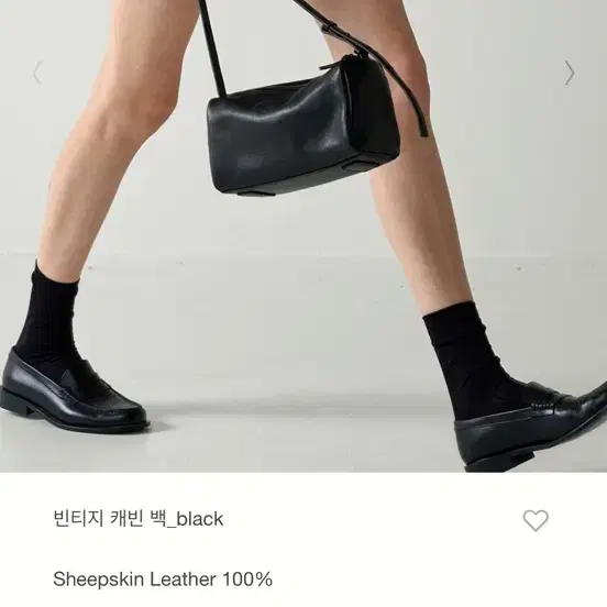 파사드패턴 빈티지 케빈백