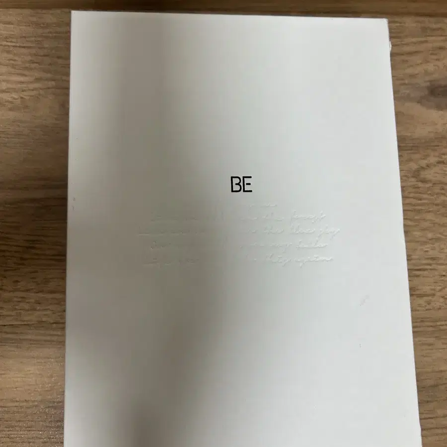 방탄소년단 방탄 BE  Deluxe Edition 앨범