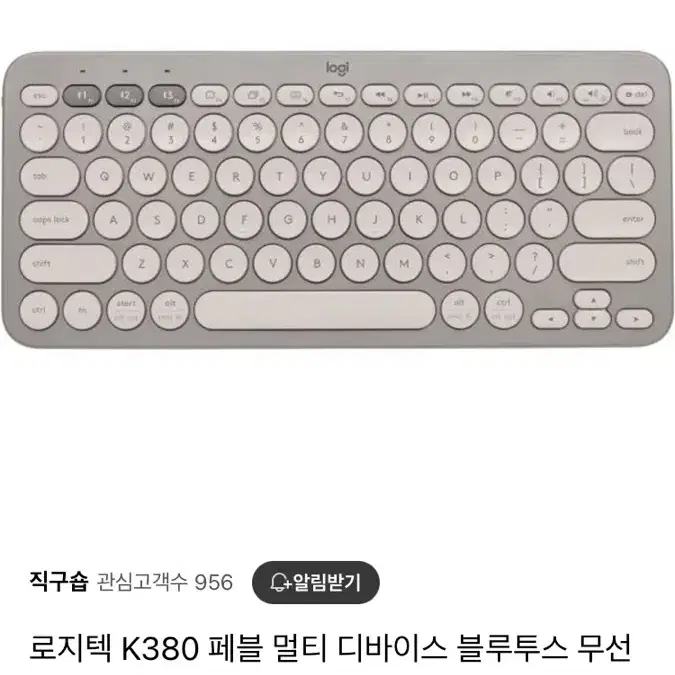 로지텍 페블 키보드 k380 샌드 그레이 회색