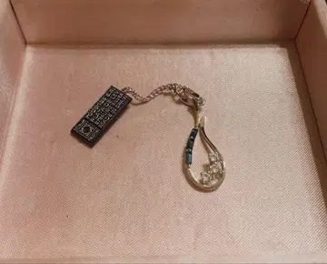 유럽제 빈티지 목걸이 참 레트로 벼룩시장 실버