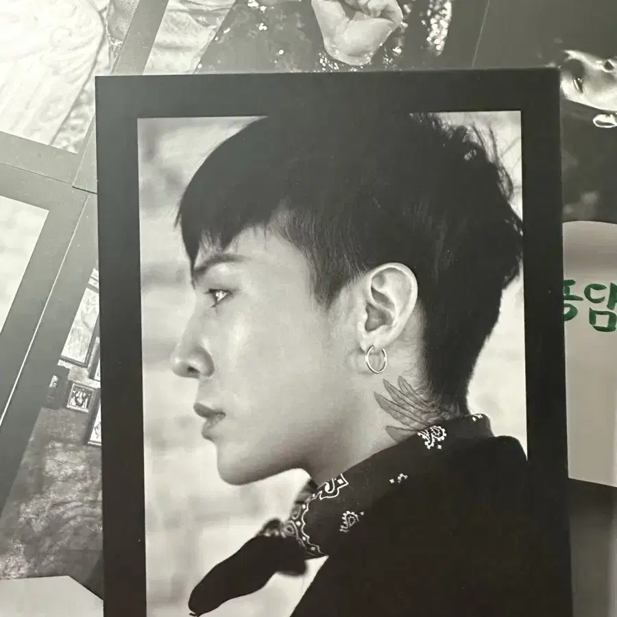 빅뱅 bigbang10 the exhibition A to Z 팜플렛