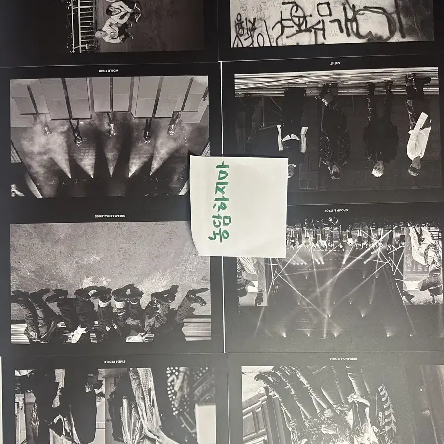 빅뱅 bigbang10 the exhibition A to Z 팜플렛