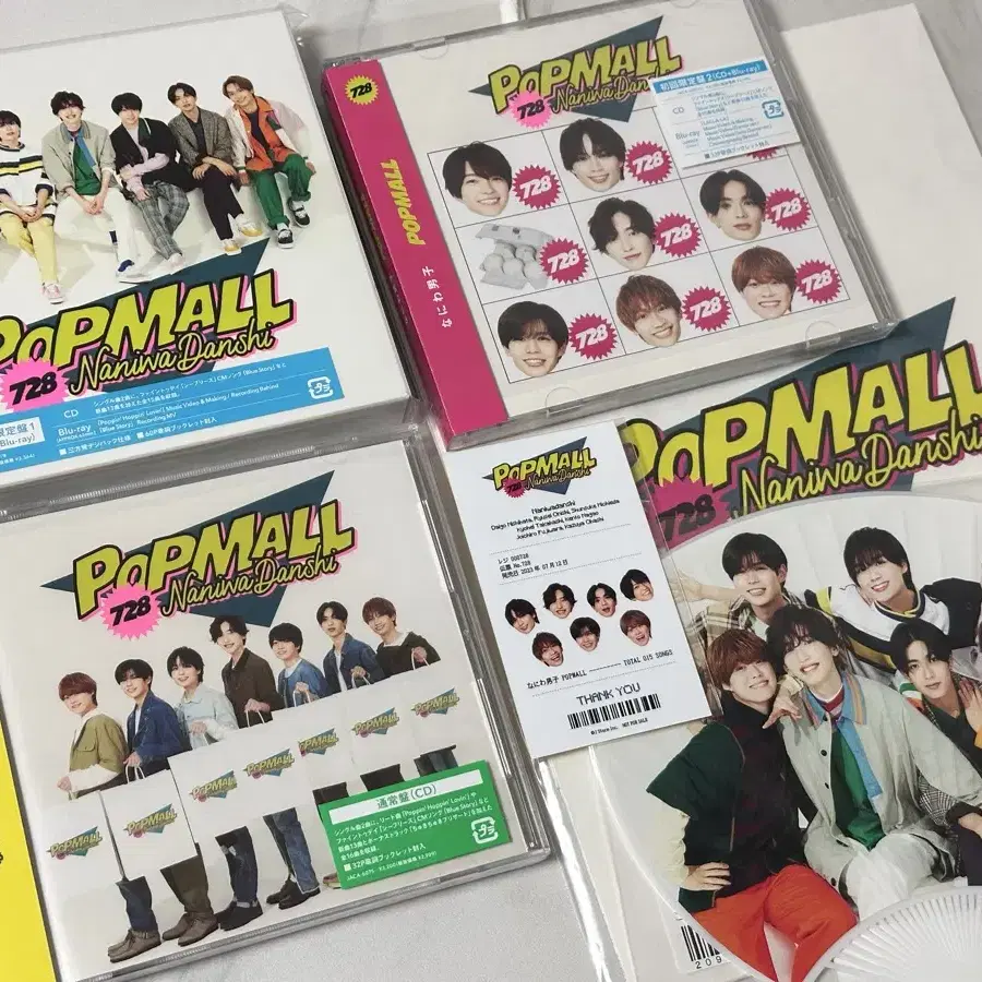 (일괄,블레) 나니와단시 팝몰 popmall 앨범