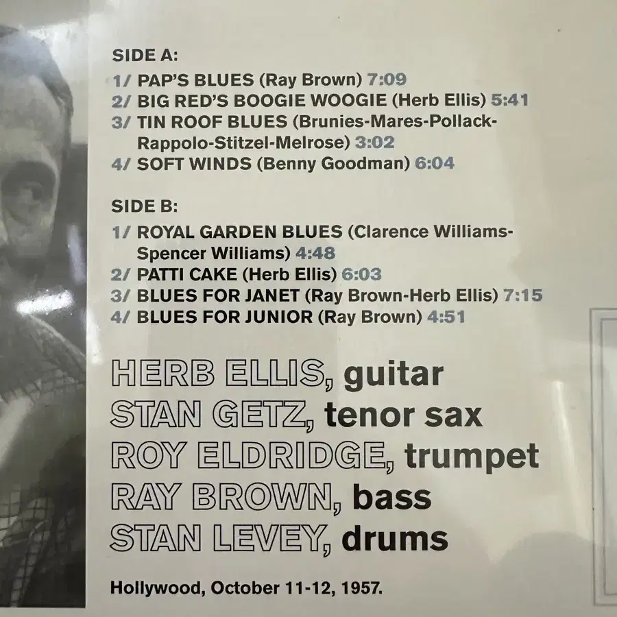 [미개봉] 재즈 기타리스트 Herb Ellis 레코드(LP) 팝니다.