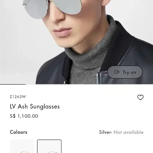 루이비통 애쉬 선글라스 lv ash sunglasses Z1262E