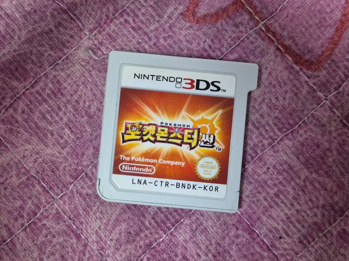 포켓몬스터썬 3DS 칩만 판매합니다.