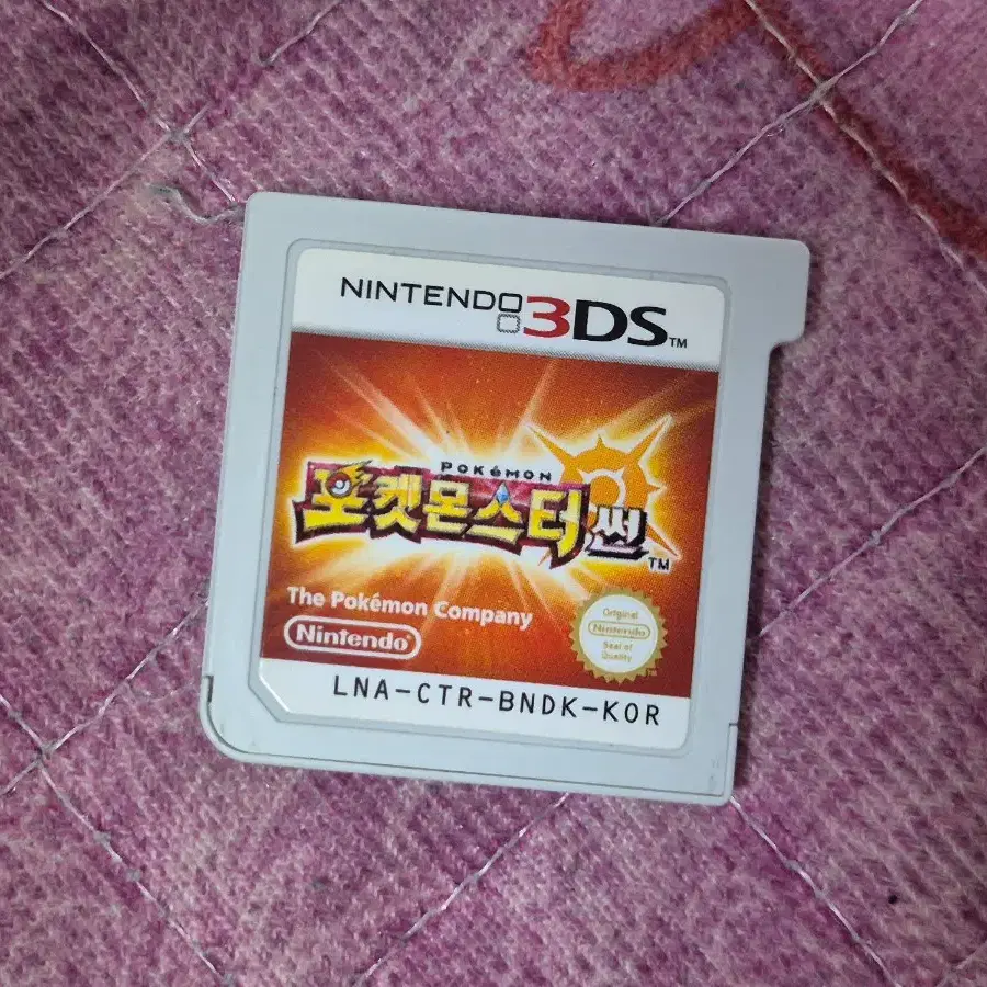 포켓몬스터썬 3DS 칩만 판매합니다.