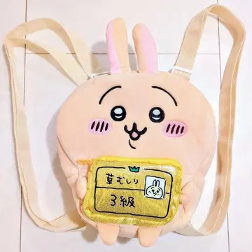 치이카와 (먼작귀) 봉제 인형 백팩 토끼 잡초 제거 자격증 3급