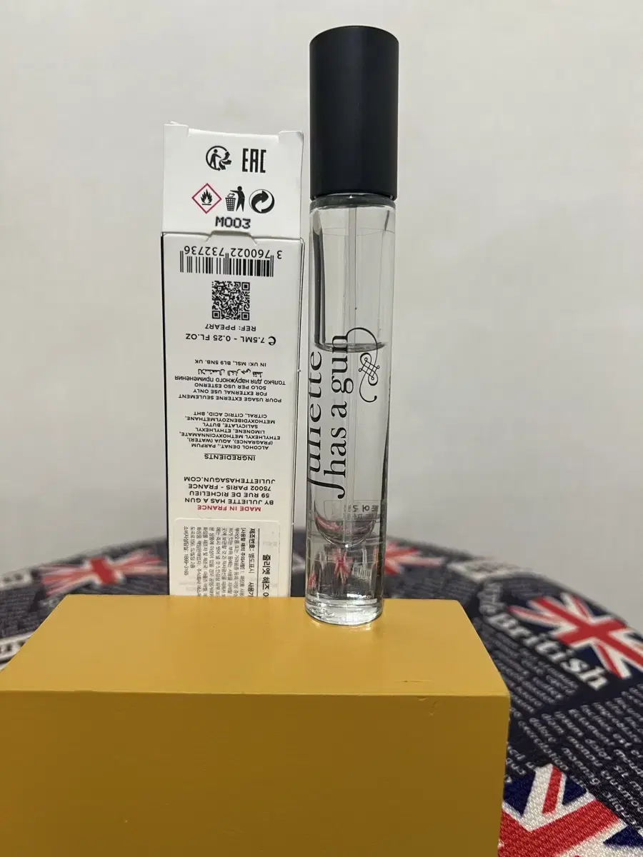 줄리엣해즈어건  페어잉크 7.5ml