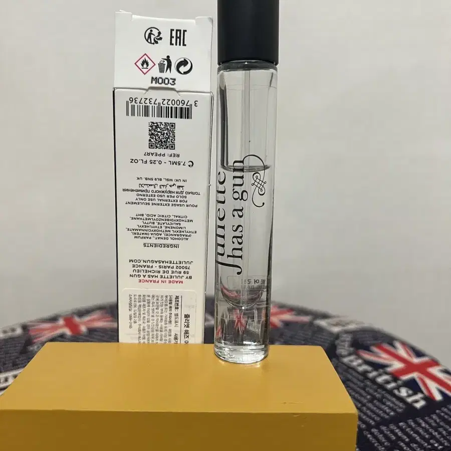 줄리엣해즈어건  페어잉크 7.5ml