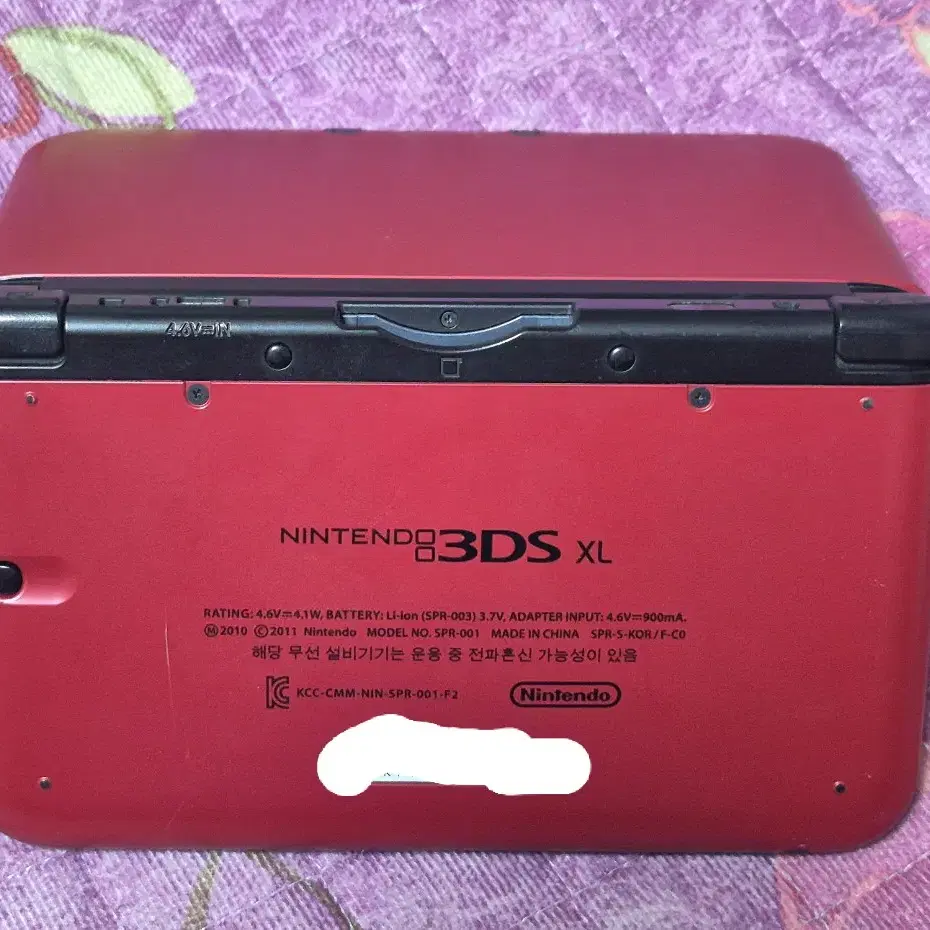 닌텐도3dsXL 레드 본체 판매합니다.