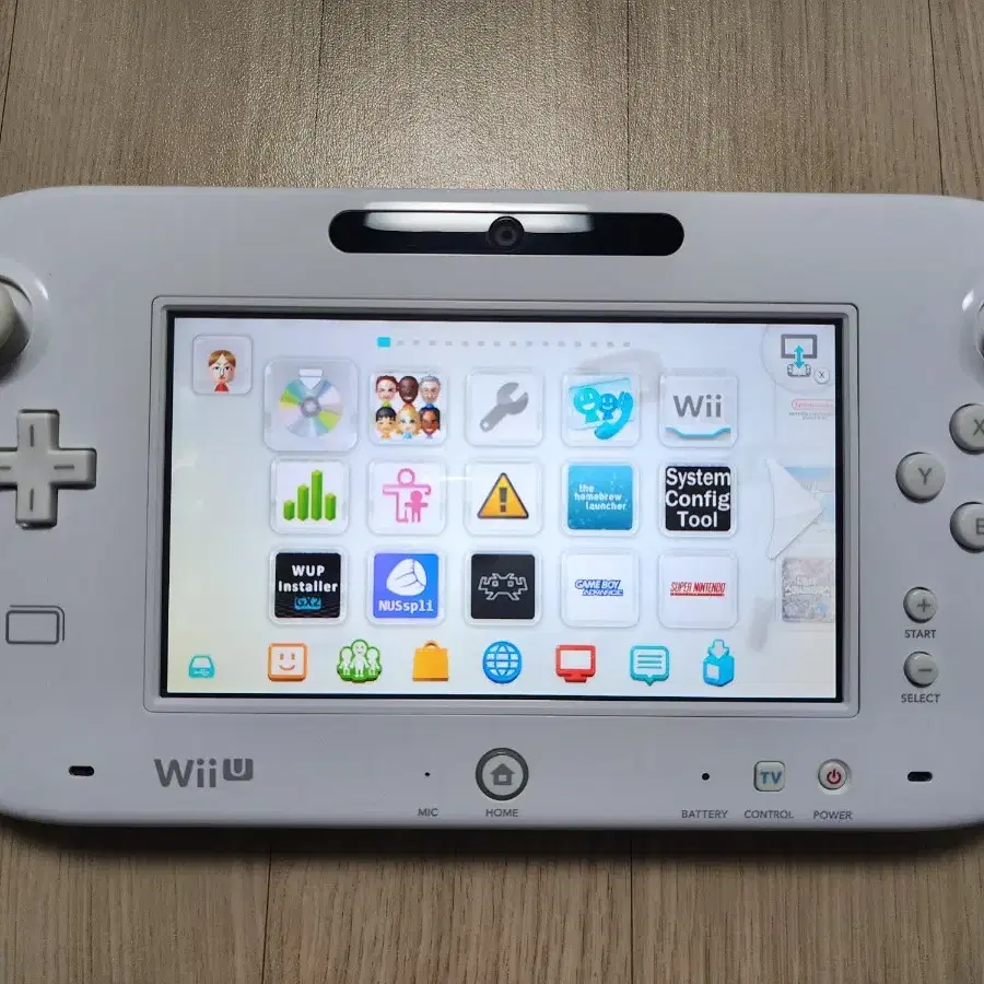 wiiu 닌텐도 위유 세팅 완전판 한글 메뉴