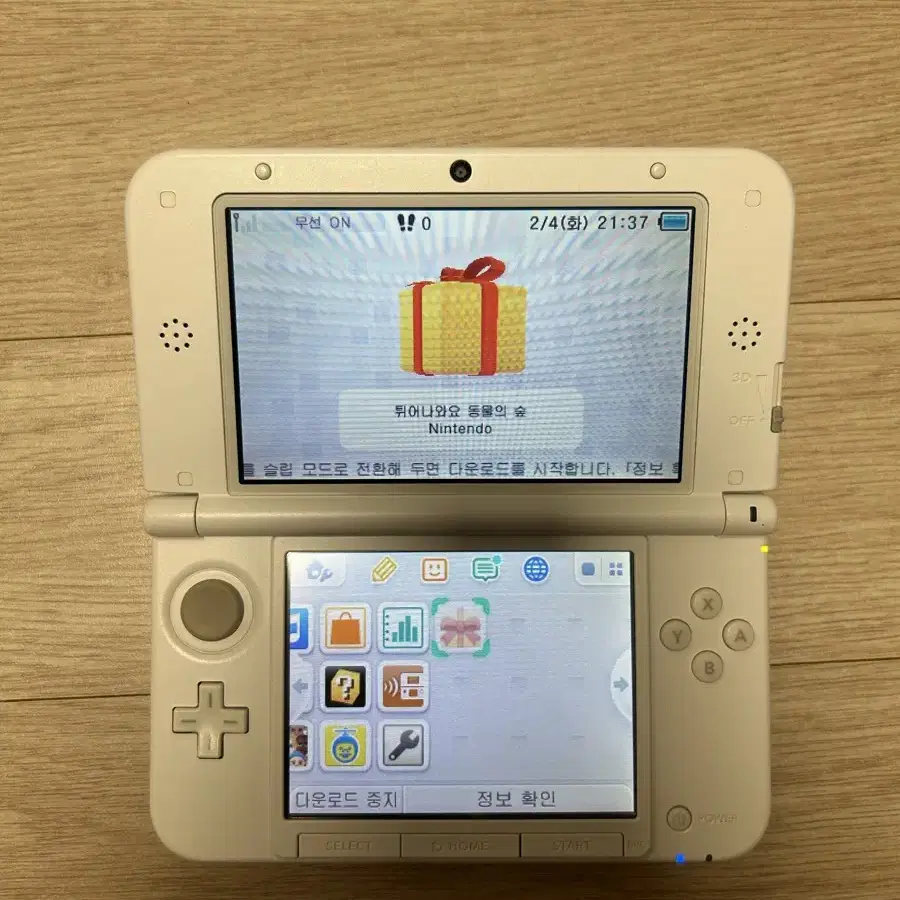 닌텐도 3ds 동숲 에디션