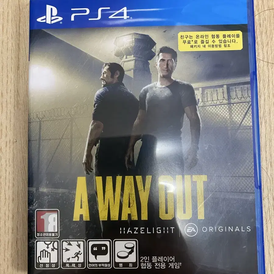 [PS4] 어 웨이 아웃(a way out) 팝니다