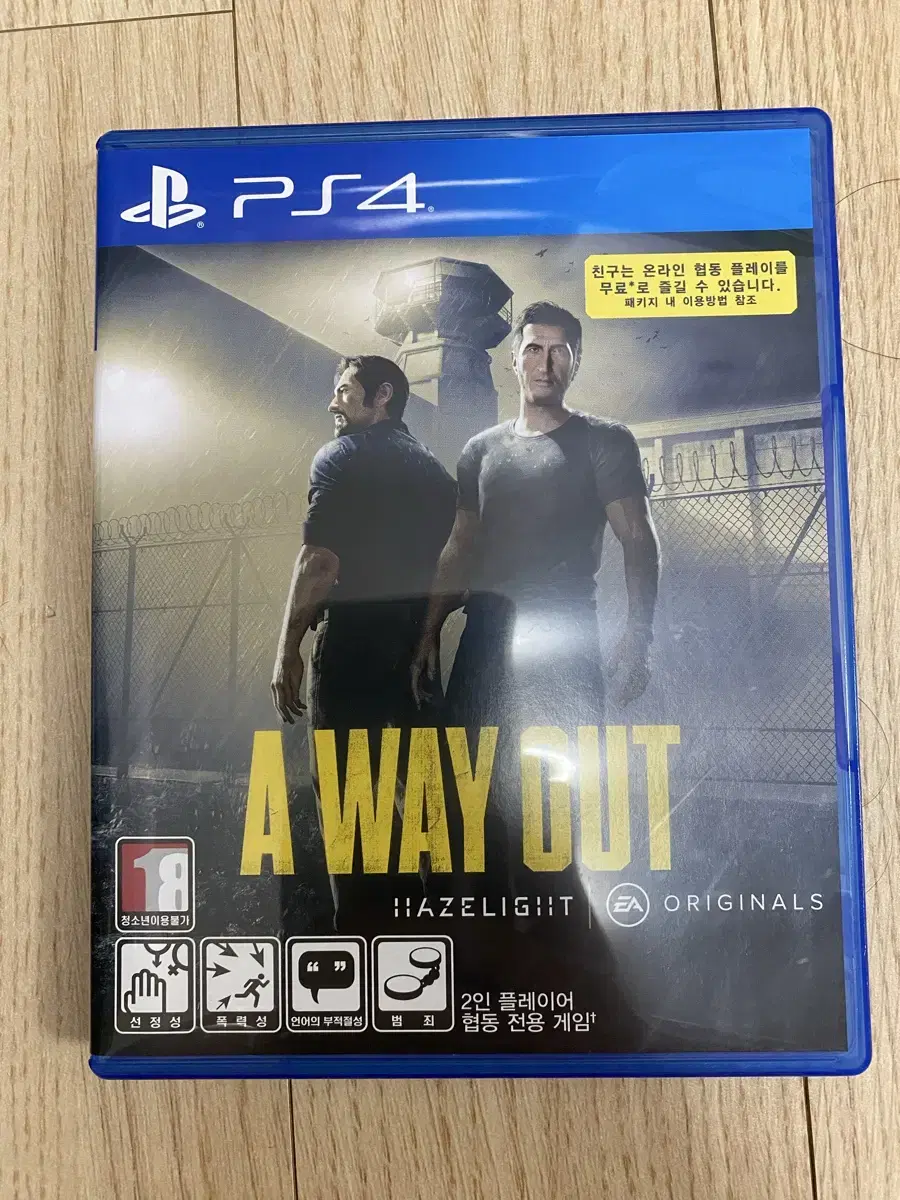 [PS4] 어 웨이 아웃(a way out) 팝니다