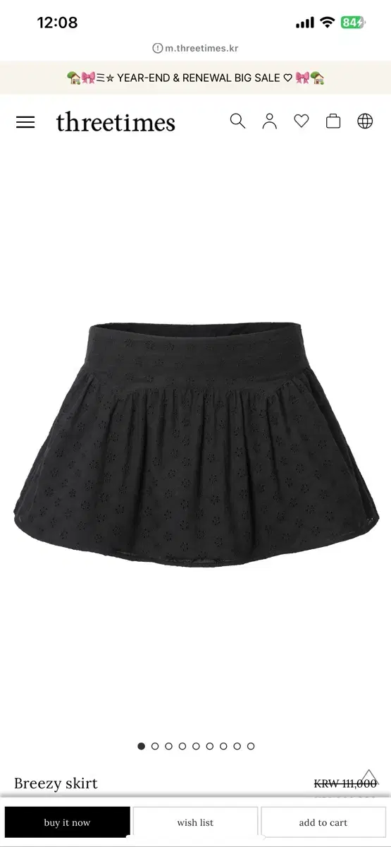 쓰리타임즈 breezy skirt s 블랙