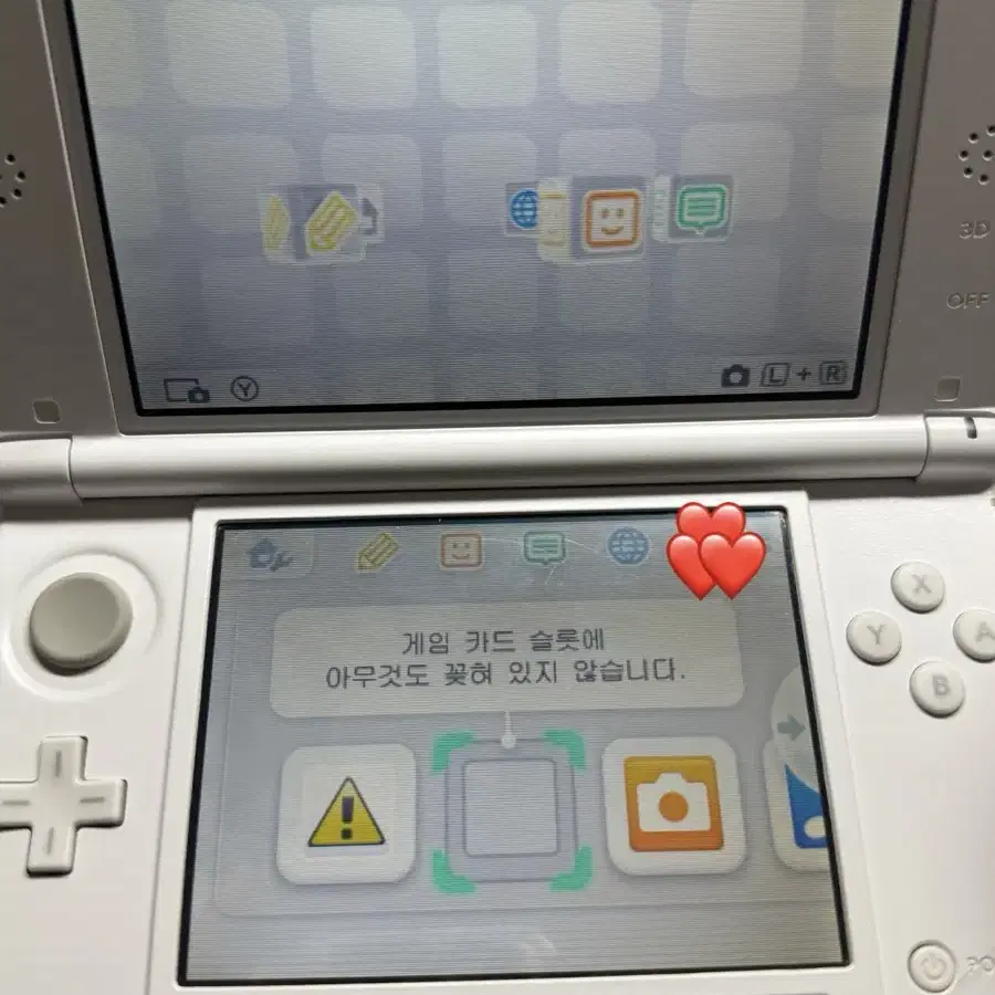 닌텐도 3DS XL 구큰다수 화이트 양도 판매합니다!