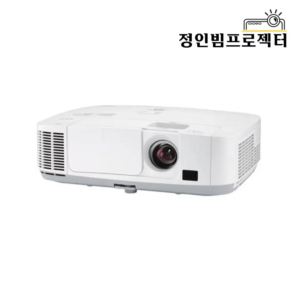 NEC NP-M420XV 4200 ANSI Beam Projector Emotional Cafe School Office