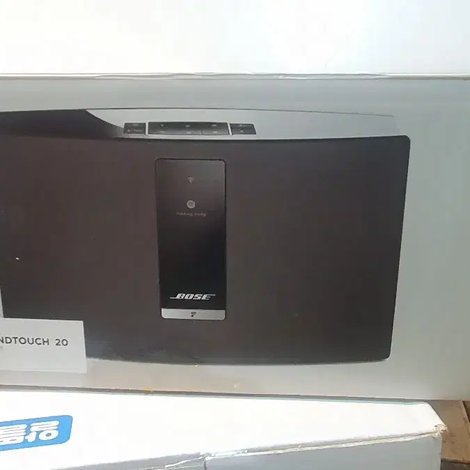 bose SoundTouch 20 lll