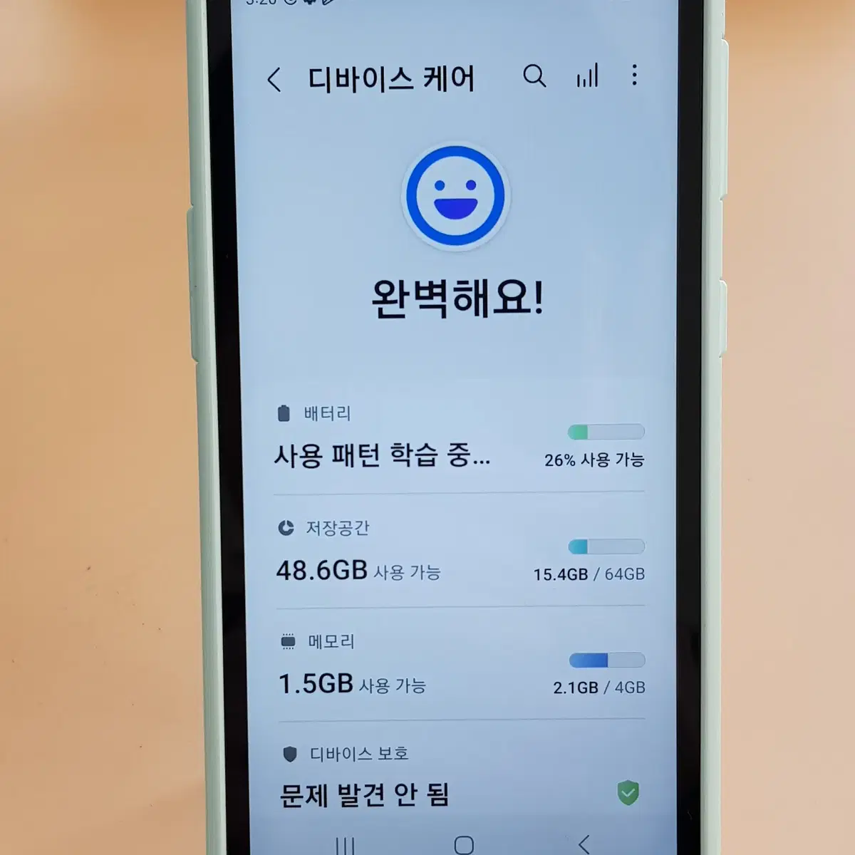 갤럭시X커버 64G 민트(엑스커버 G525) 깨끗한 무잔상 판매합니다