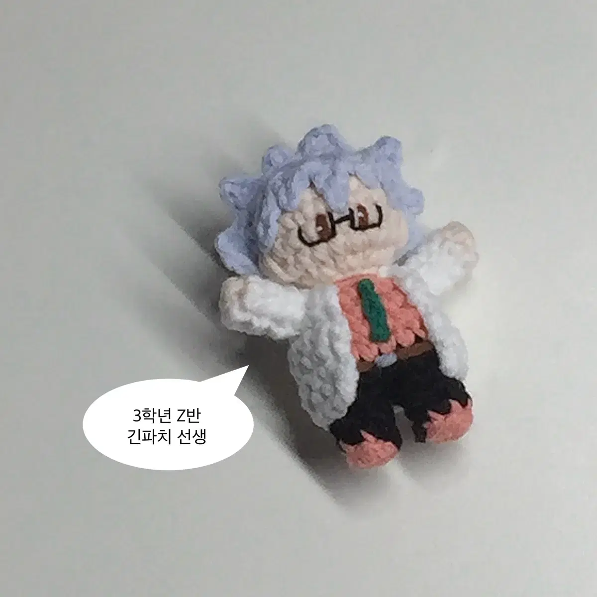 삼젯 긴파치 선생 뜨개 인형(은혼)