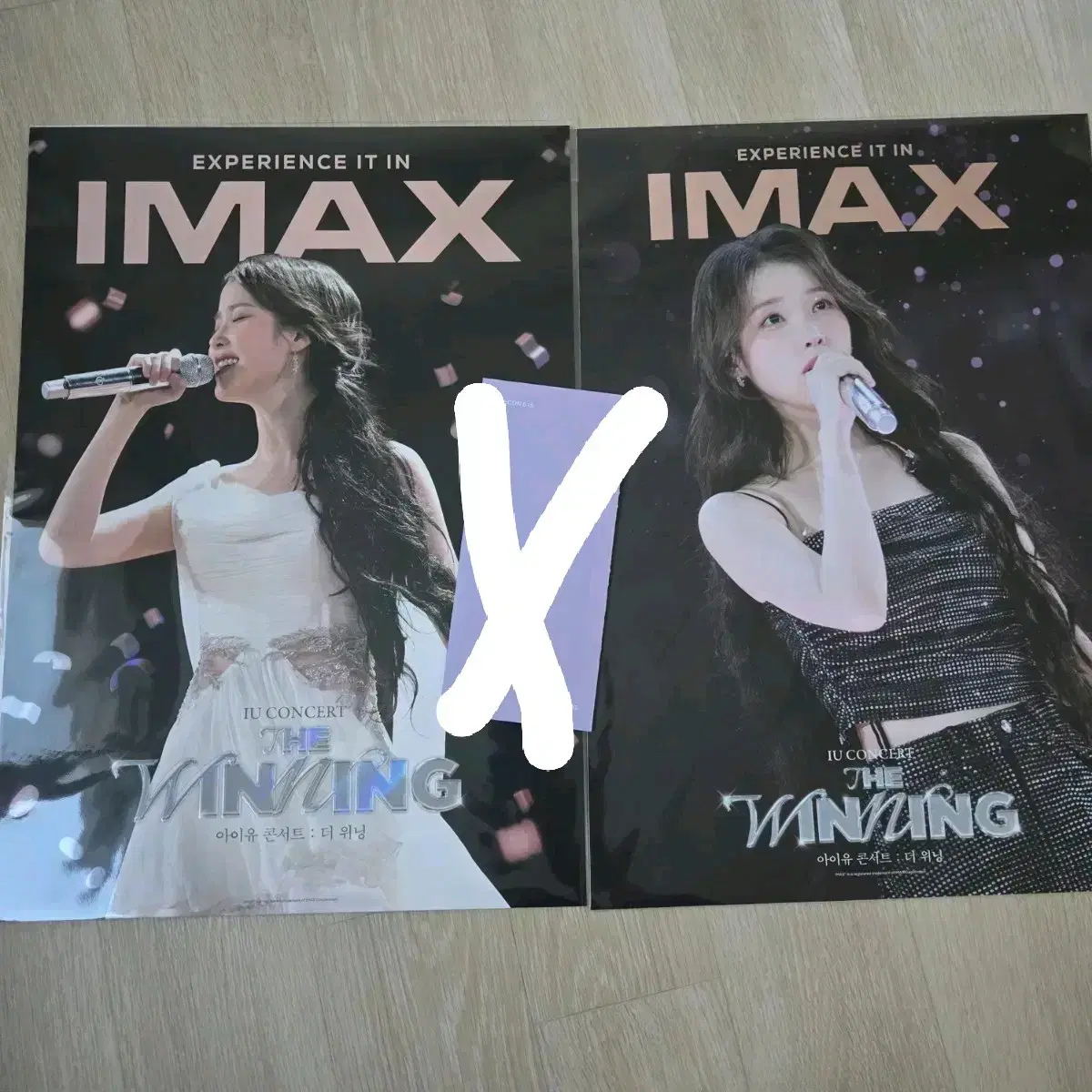 일괄/CGV 아이유 콘서트:더 워닝 2주차 imax 포스터 1주차 TTT