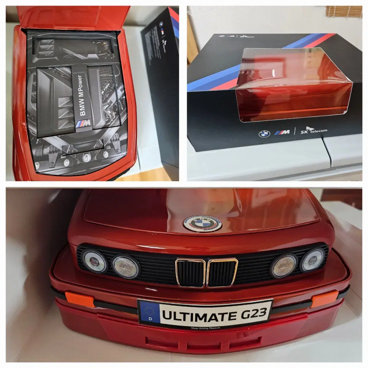 S23울트라 BMW M에디션 1000대 한정판512G 풀박스삼케플26년